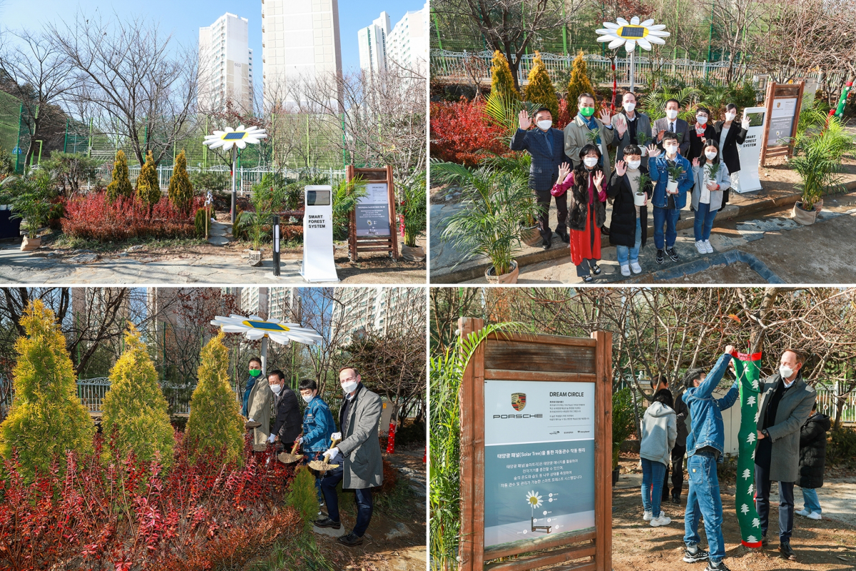 ▲포르쉐코리아의 사회공헌 캠페인 ‘두-드림(Do Dream)’이 경기도 성남 판교초교 친환경 숲 공간 조성으로 이어졌다.  (사진제공=포르쉐코리아)