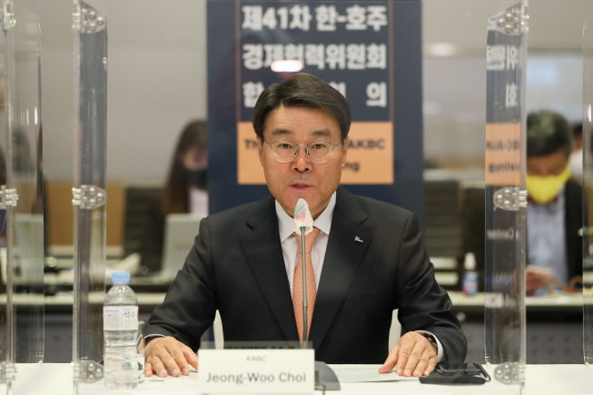 (사진제공=전경련)