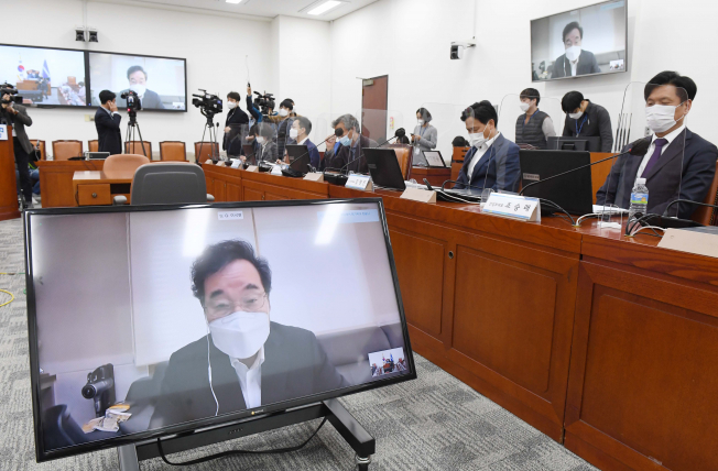 ▲더불어민주당 이낙연 대표가 24일 오후 국회에서 열린 화상 의원총회에서 발언하고 있다.  (연합뉴스)