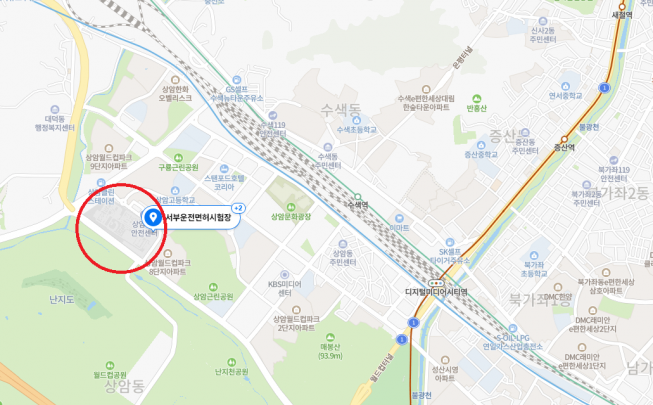 ▲서울 마포구 서부 운전면허시험장 위치도. (네이버지도)