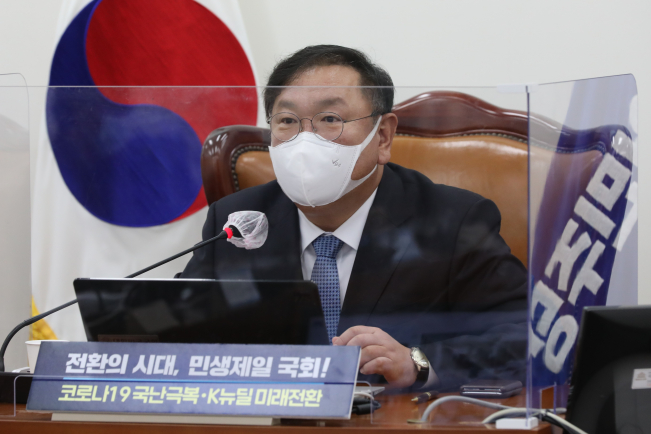 ▲더불어민주당 김태년 원내대표가 24일 오후 국회에서 열린 화상 의원총회에서 발언하고 있다. (연합뉴스)