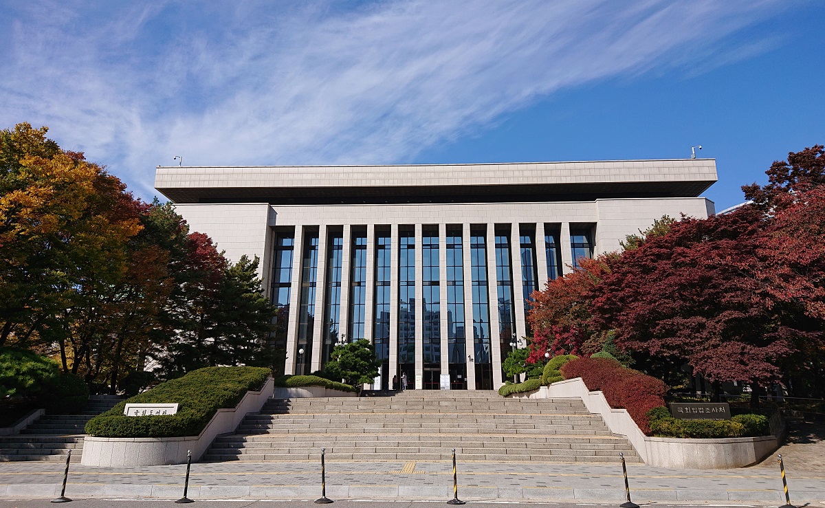 ▲국회도서관 전경 (연합뉴스)