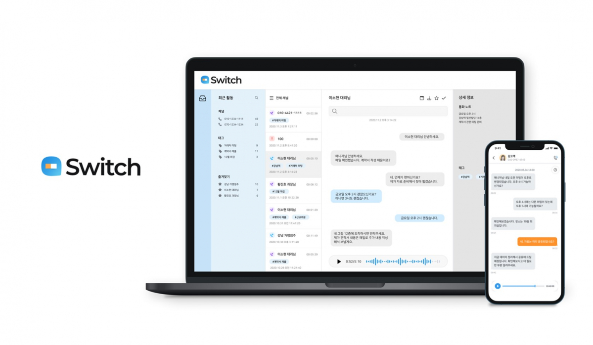 (사진제공=아틀라스랩스)
