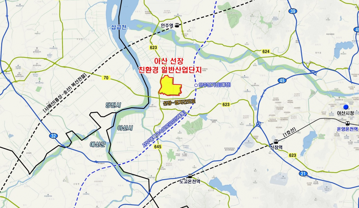 ▲SK건설은 25일 충남 아산시청에서 아산시, 완성개발과 '선장 친환경 일반산업단지 조성을 위한 업무협약(MOU)'을 맺었다. 그림은 선장 산업단지 위치도. (자료 제공=SK건설)