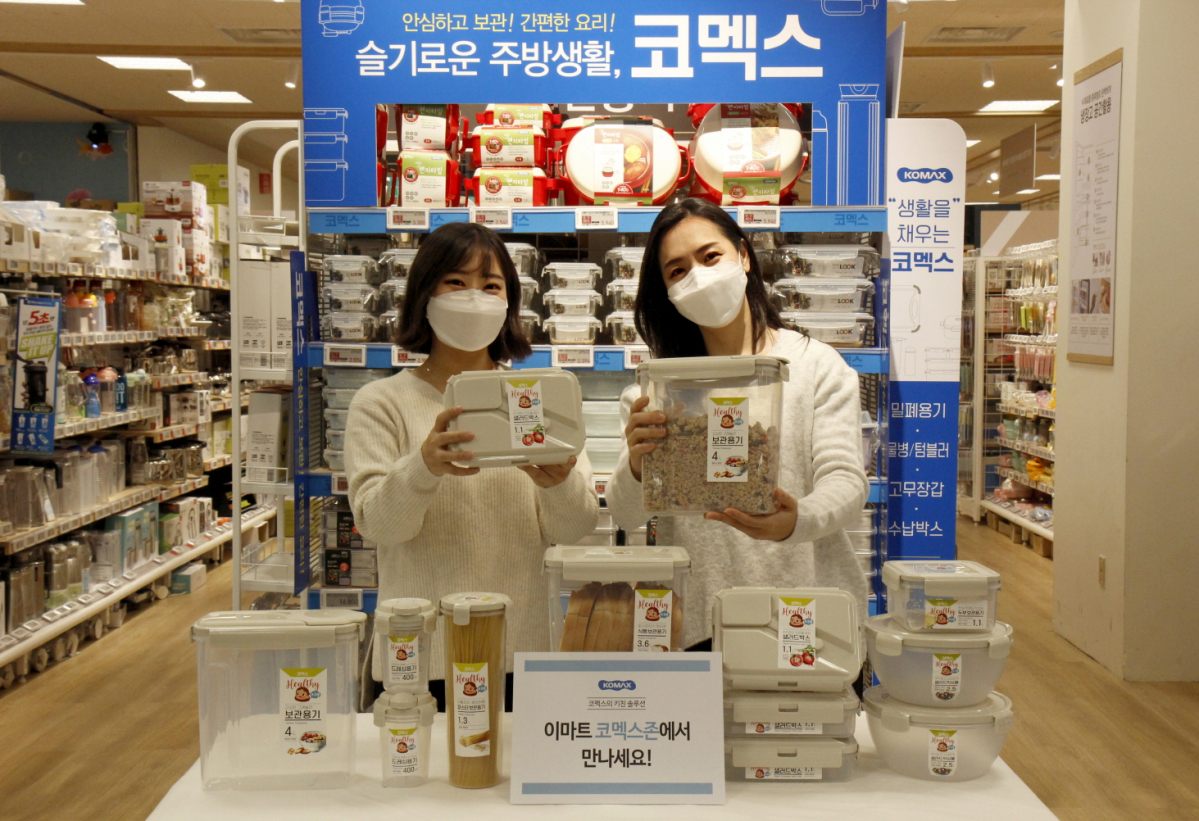 ▲코멕스산업이 전국 이마트 80여개 매장에서 ‘코멕스존’을 리뉴얼하고 다양한 제품을 선보인다. (출처=코멕스산업)