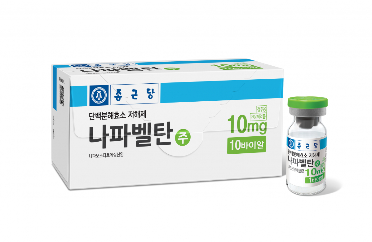 ▲나파벨탄 (사진제공=종근당)