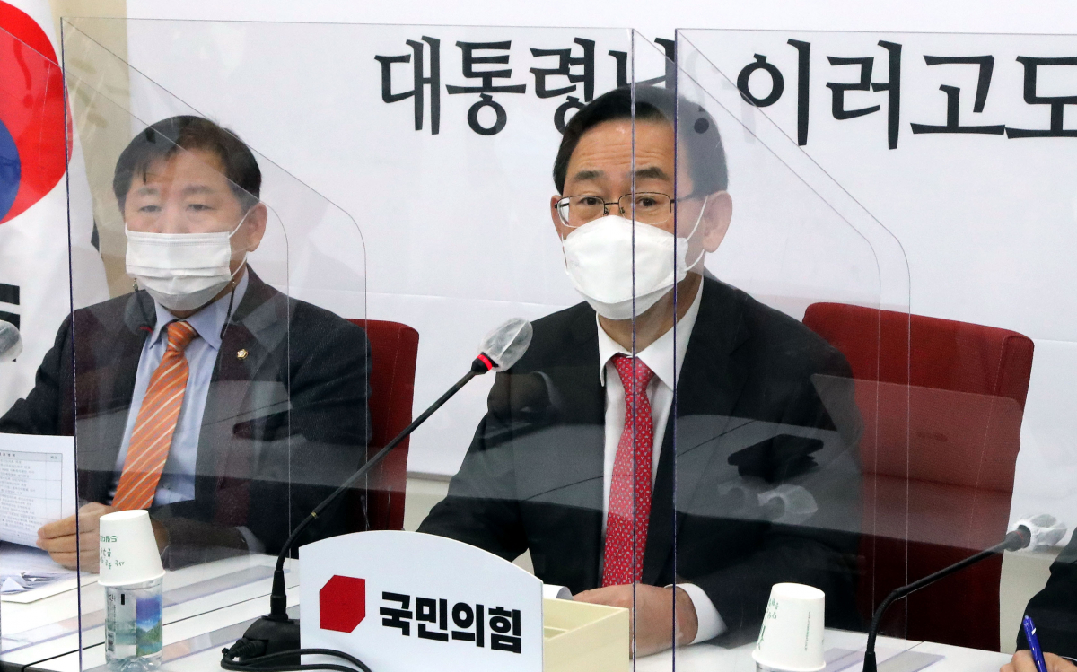 ▲주호영 국민의힘 원내대표가 25일 오전 국회에서 열린 국가정보원법 개악 긴급기자회견에서 발언하고 있다. (연합뉴스)