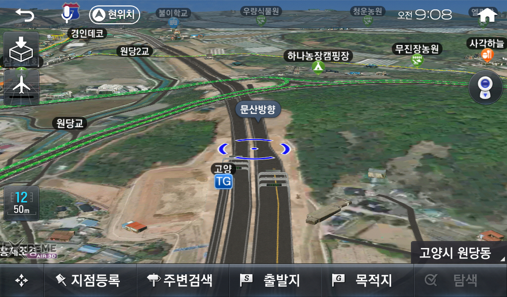 ▲아이나비 전자지도 정기 업그레이드에서는 전국 28개의 시군구의 변경된 국도를 포함한 고속, 지방, 일반 도로정보 등에 대한 정보가 신규 등록된다. (출처=팅크웨어)