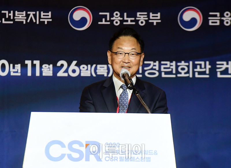 (고이란 기자 photoeran@)