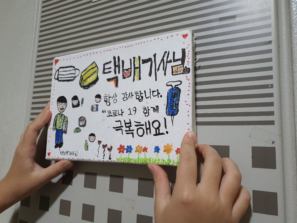 (사진제공=서울시)