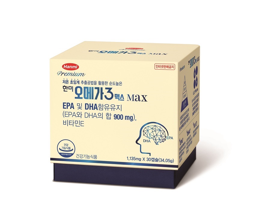 ▲한미 오메가3맥스 (사진제공=한미약품)