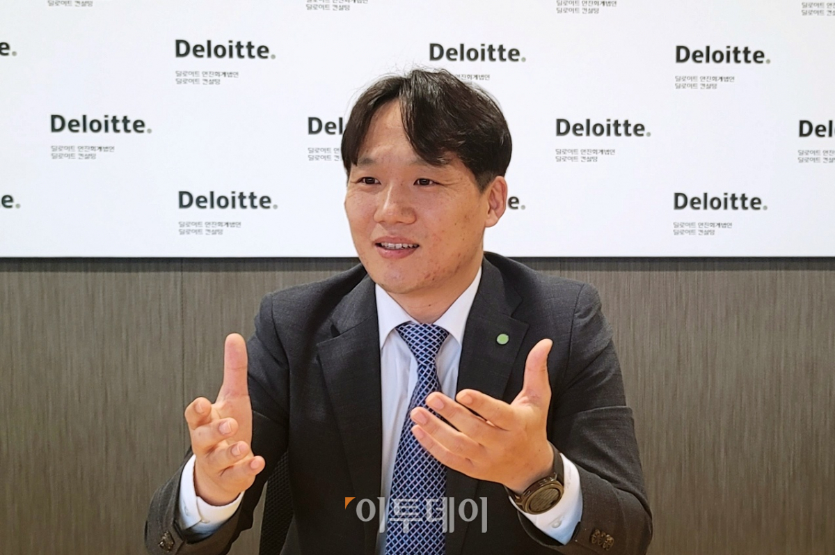▲연경흠 딜로이트안진 리스크자문본부 이사가 질문에 답변하고 있다.  (사진제공=딜로이트안진)