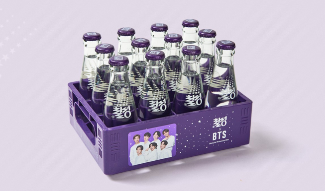 (출처=칠성몰 홈페이지)