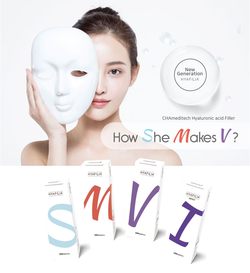 (사진제공=차메디텍)