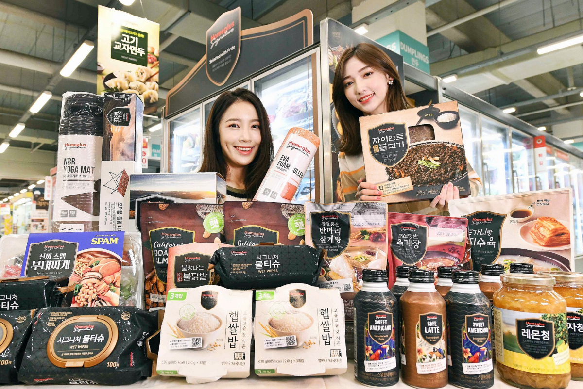 (사진제공=홈플러스)