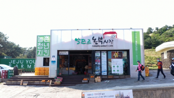 ▲'다큐멘터리 3일' 제주청년농부(사진제공=KBS 2TV)