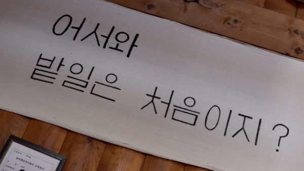 ▲'다큐멘터리 3일'(사진제공=KBS 2TV)