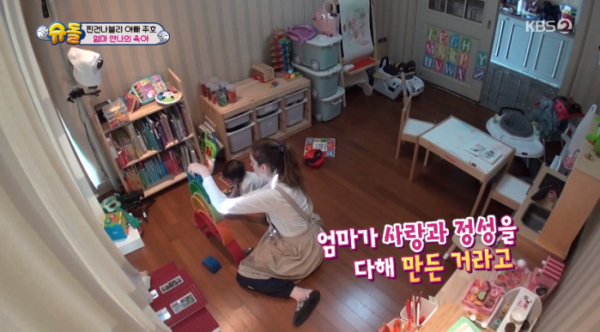 ▲박주호 아내 안나 국적 스위스(사진=KBS2 '슈퍼맨이 돌아왔다' 캡처)