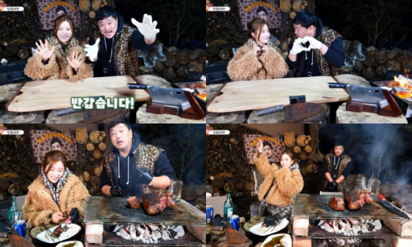 ▲벤(사진=산적TV 밥굽남 유튜브 영상 캡처)