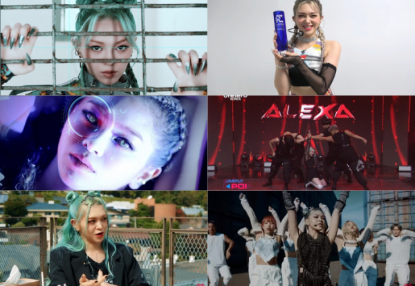 ▲알렉사(사진=지비레이블 제공)