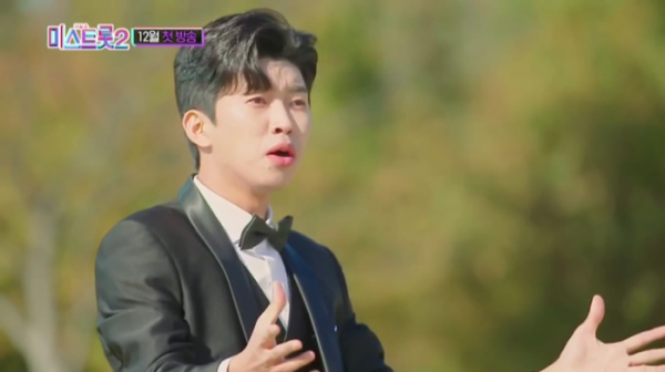 ▲'미스트롯2' 임영웅(사진제공 = TV CHOSUN)