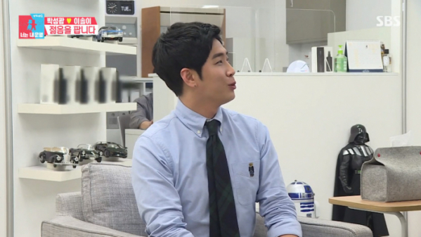 ▲가발숍 위캔두잇 조상현 대표(사진=SBS 방송화면 캡처)