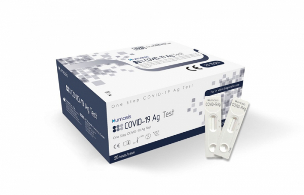 ▲셀트리온과 공동개발한 코로나19 항원 진단키트 ‘COVID-19 Ag Test’ (사진제공=휴마시스)