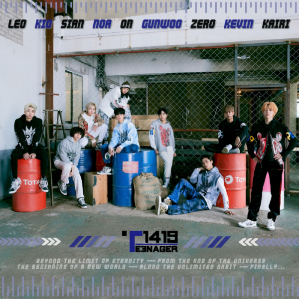 ▲T1419(사진제공=MLD엔터테인먼트)