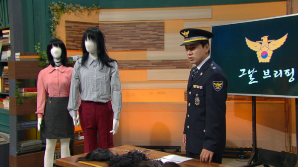 ▲'역사저널 그날'(사진제공=KBS 1TV)
