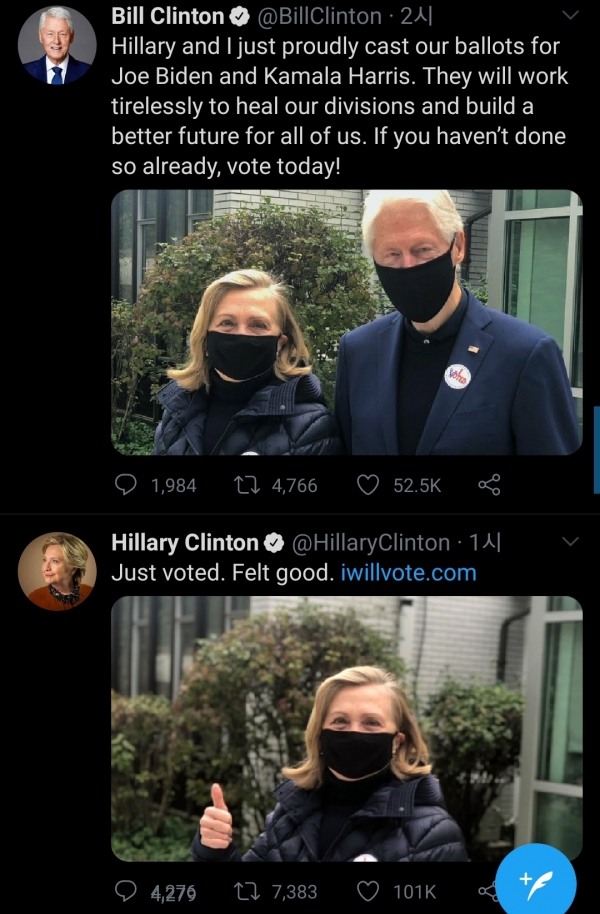 ▲빌 클린턴(위)과 힐러리 클린턴 트윗 캡쳐 화면.

