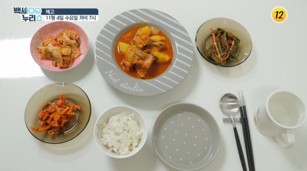 ▲신성(사진제공=TV 조선)