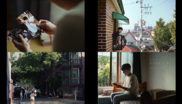 ▲잔나비(사진=페포니뮤직 제공)