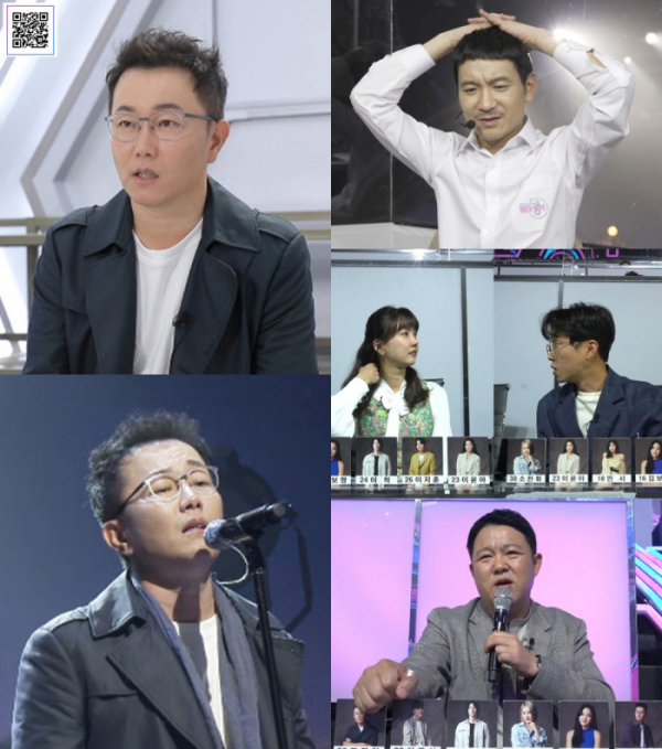▲'로또싱어'(사진제공=MBN)