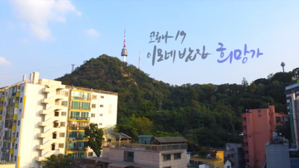 ▲다큐인사이트(사진제공=KBS1)