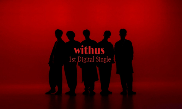 ▲위더스(사진=withHC(위드에이치씨) 제공)