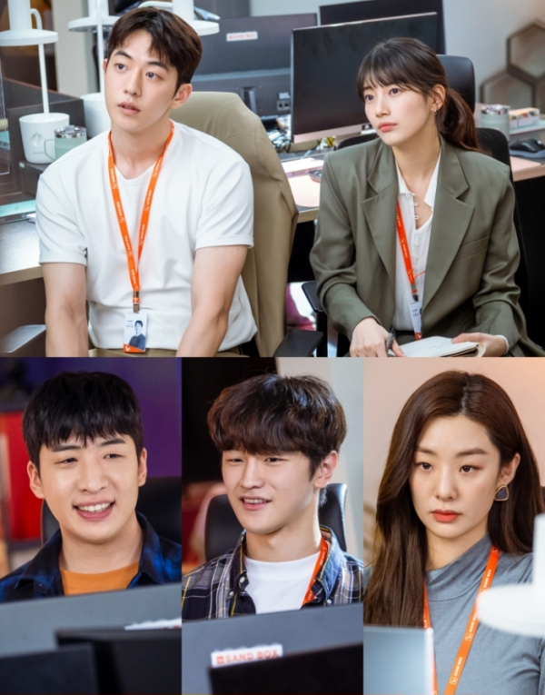▲'스타트업'(사진제공=tvN)