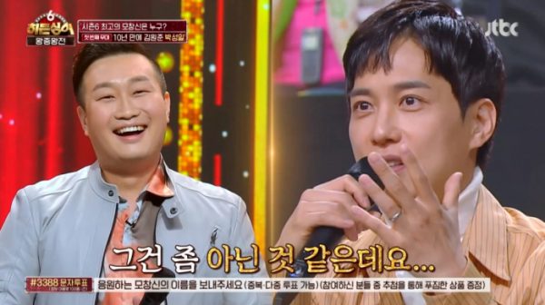 ▲'히든싱어6' 김원준, 박성일(사진제공=JTBC)