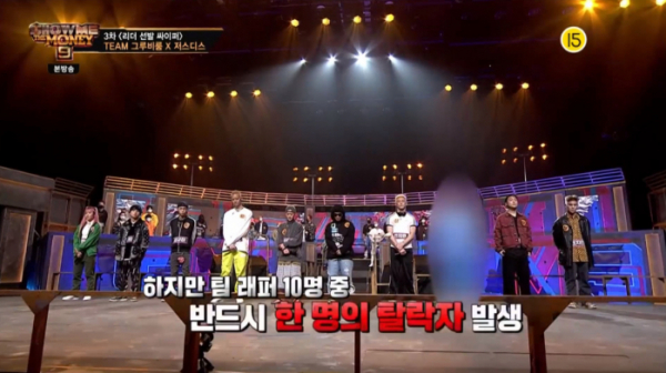 ▲오왼, '쇼미더머니9' 모자이크(사진제공=Mnet)