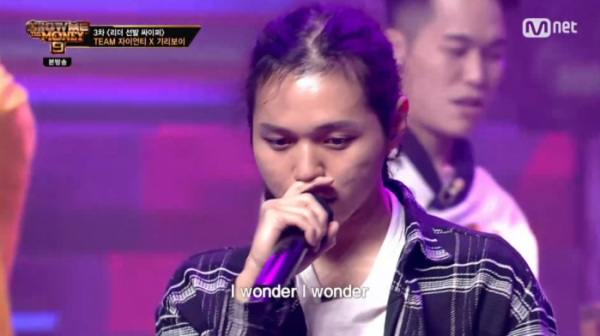 ▲원슈타인(사진제공=Mnet)