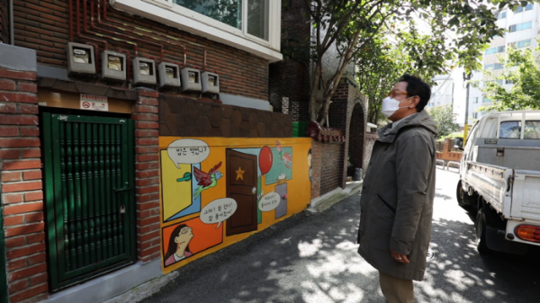 ▲'김영철의 동네 한 바퀴'(사진제공=KBS 1TV)