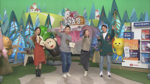 ▲'TV동물농장'(사진제공=SBS)