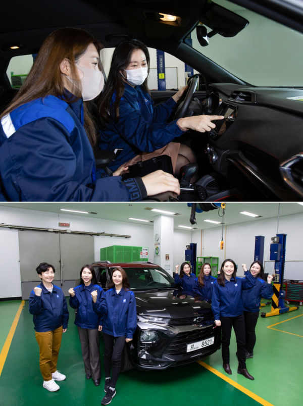 ▲한국지엠인 여성 엔지니어들의 역량 개발을 지원하는 글로벌 여성 사회 단체 SWE에 가입하고 발족식을 열었다.  (사진제공=한국지엠)