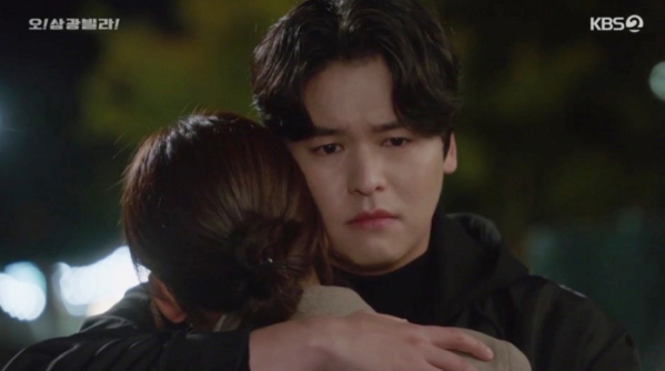 ▲‘오! 삼광빌라!’(사진제공=KBS 2TV)