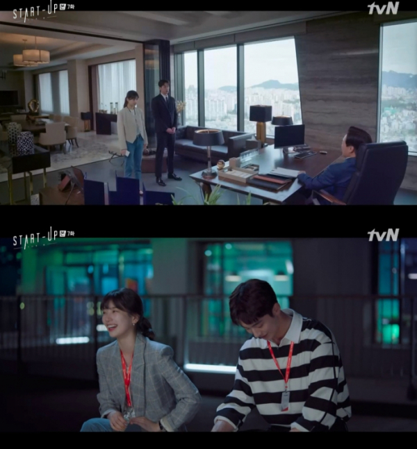 ▲‘스타트업’(사진제공=tvN)