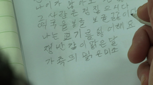 ▲'다큐멘터리 3일'(사진제공=KBS 2TV)