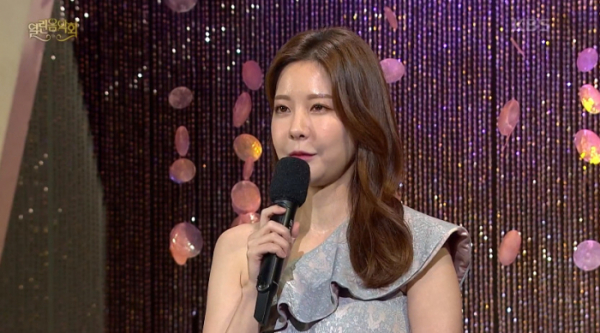 ▲이현주 아나운서(사진=KBS1 '열린음악회' 방송화면 캡처)