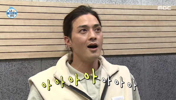 ▲김지훈 나이 40세 열정맨(사진=MBC '나혼자산다' 방송화면 캡처)
