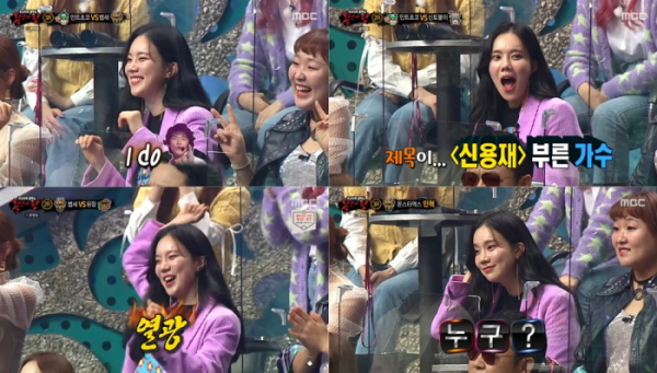 ▲‘복면가왕’ 김나희(사진제공=MBC)