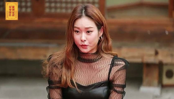 ▲'무엇이든 물어보살' 현영(사진제공=KBS Joy )