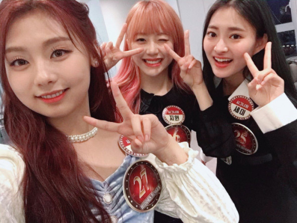 ▲시그니처(사진=J9엔터테인먼트 제공)